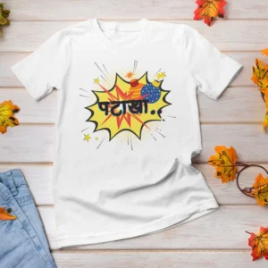 Patakha Boy T-Shirt