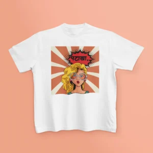 Phataka (Beautiful) Girl Kid T-shirt